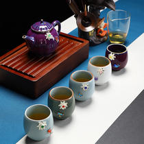 Five famous kilns hand-inlaid silver master tea cup single Cup household personal ceramic tea cup kung fu tea set gift box