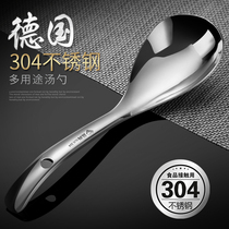 304 stainless steel spoon rice spoon Big Spoon large spoon-spoon rice spoon kitchenware home