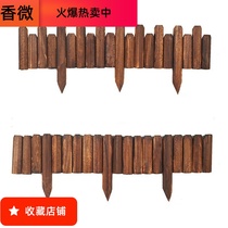 Small fence flower bed solid wood guardrail outdoor wooden pile anti-corrosion wood fence garden fence outdoor courtyard decoration flower garden