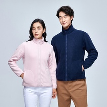 Fleece jacket female coral velvet plus velvet thick windproof breathable cardigan couple outdoor sports fleece jacket male autumn and winter