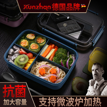 Lunch box divided office workers with lunch box primary school students special plate portable food grade children boys and girls