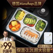 Antibacterial stainless steel canteen lunch box separation special primary school students large-capacity office workers lunch boxes boys and girls