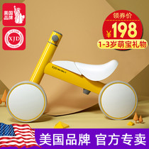 XJD balance car children 1-2-3 years old gift baby no foot infant sliding toddler sliding twist car