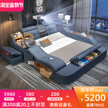 Wash-in technology cloth bed Massage tatami fabric bed Master bedroom projector bed Modern simple multi-function wedding bed