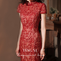 Toast service bride cheongsam Chinese dress dress light luxury niche high-end engagement fishtail skirt banquet temperament return dress