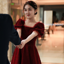 Toast Bridal Advanced Sensation 2022 New Summer Wine Red Engagement Small Gown to host Liondresses Dress