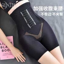 Belly pants womens small stomach strong shaping waist waist after taking off the body shaping summer postpartum high waist lifting hip stomach tight body