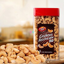 Vietnamese original imported nut snacks Snack Tante Salt Stun Salt Stun Bitter cashew nuts Cashew Nuts Canned Gift Box 1kg