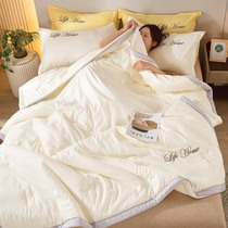 Soy fiber Summer cool quilted by air conditioning by summer by summer single double student Dormitory Thin Air Conditioned Quilt Washable