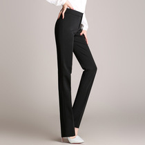 Tall Western pants Fat mm Career working pants High waist straight cylinder long pants large size Elastic Western Pants Women Blue 200 catty