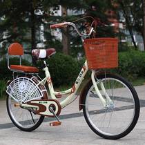 Bicycle womens commuter single vintage light Princess student adult male Lady 26 inch 20 folding 24 solid fetus