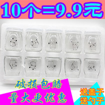 High temperature double skin milk yogurt pudding cup Large glass bottle sealed with lid Mousse cup baking mold