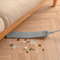 Bed bottom dust cleaning artifact Gap cleaning Feather duster dust duster dust dust dust dust extended retractable household cleaning
