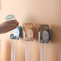 Cartoon Toothbrush Rack Shelf Free to punch toothbrushing mouthwash cup toilet wall wall-mounted tooth-cylinder teeth suit