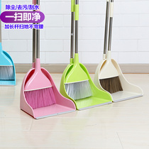 Household stainless steel broom dustpan set sweeping broom combination Soft Hair Broom dustpan bucket sweeping hair cleaning tool