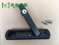 √Handle mesh screen handle lock Handle King Kong hidden handle lock Hardware accessories with folding screen lock key