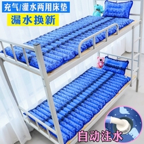 Water bed Water mat Water mat Student dormitory Single water mattress Double household cooling mat Summer cooling bed ice mat