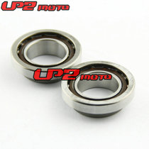 Suitable for Honda FMX650 05-06 XRV750 90-2000 pressure bearing direction wave plate