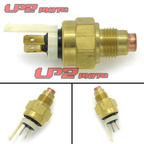 Suitable for Yamaha YZF600R YZF750 YZF750R YZF750SP Water temperature sensor sensor