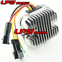 Applicable to Polaris Athletes Sportsman500 2012-2014 Rectifier Charger Regulator