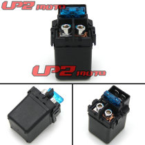 Suitable for Honda FJS600 Silver Wing 600 2001-2007 motor relay
