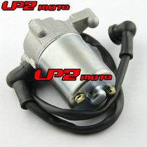 Suitable for Yamaha DT125 1991-2007 Starter motor Starter generator