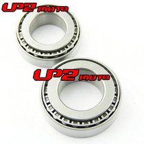 Applicable to Kawasaki ZN1100 84-85 ZL400 88-95 pressure bearing direction wave plate