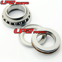 Suitable for Kawasaki EX250 ZZR250 1990-2007 pressure bearing direction wave plate