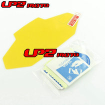 Applicable to Kawasaki Z800 2013-2018 instrument protective film instrument explosion-proof film instrument screen protective film
