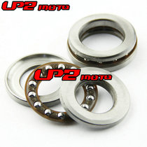 Applicable Yamaha YZF R125 R 125 2008-2013 pressure bearing direction wave plate