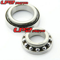 Suitable for Kawasaki ZX1200 Ninja ZX12R 2000-2001 Pressure bearing Directional waveguide