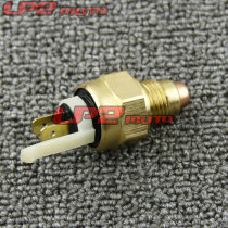 The application of Yamaha FZ250 FZR400 FZR600 750 FZR1000 water temperature sensor inductor