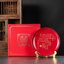 Send the day ceramic engagement book Chinese style creative wedding supplies book wedding book under the letter of appointment gift box set customization