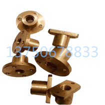 Custom copper flange trapezoidal nut T-bolt locking manufacturers a large number of spot can be customized processing