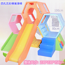Indoor home Childrens colorful honeycomb slip slide Morning Teach Center Baby Climbing Drill Software Toy Crash Avoidance Combination