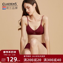 Claesens Honmein year without underwire small bra French girl flat-breasted ladies red underwear sleeping bra