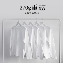 MAROLIO simple Joker ~ round neck heavy cotton long sleeve T-shirt men loose trend wild white base shirt