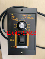 US5150-02E US5120-02E US5190-02E US5150-02 LY governor LY controller