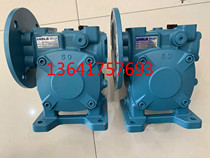 GONGJI machine reducer BHBWEQ80 reducer BHBWEQ80 1 300-L hollow shaft