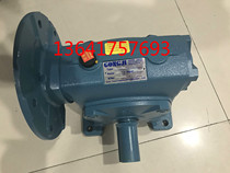 GONGJI machine reducer BHE050-A 50:1 suitable motor 0 18KW GONG JI machine