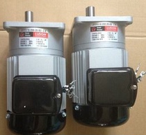 LUSON sealing machine motor LUSON motor J220V15-200-20-C(Y)