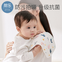Dile saliva towel Hiccup towel spit milk towel Cotton newborn pad shoulder towel Super soft cotton baby baby hiccup gauze towel