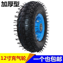 12-inch pneumatic tire 350-5 thickened 6-level air wheel Tiger car silent tire trolley rubber wheel