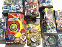 Genuine Audi Double Diamond Firepower Young King Yo Ball · Mandala Snow Linfeng V Giant Spirit God of War Light Messenger