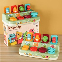 Baby surprised the box of dodger pop - out toy box keybox baby intelligence to promote 1 - 3 year old toy