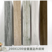 20x1 2 m ceramic wood brick bedroom floor tile 1200x200 walnut color tile gray imitation wood floor