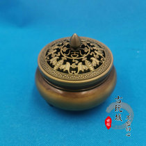  Retro pure copper incense burner Household indoor incense burner decoration antique plate incense burner hollow bat three-legged incense burner