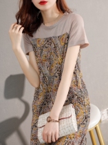 Canary Kiss floral dress womens summer 2021 new temperament round neck short sleeve stitching chiffon midi dress