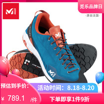 MILLET outdoor mountain sports lightweight wear-resistant hiking mountaineering rock climbing close shoes men MIG1377