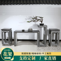 Stone sculpted flower shelf Qingshi Chinese stone table stone stool stone base courtyard bonsai flower stone table for table stone strips case